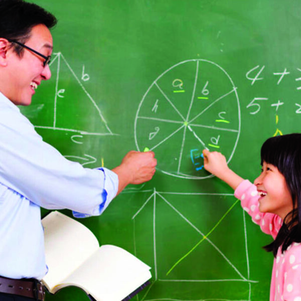 Local Contract School Services – Special Education Teacher – $60-65 per hour